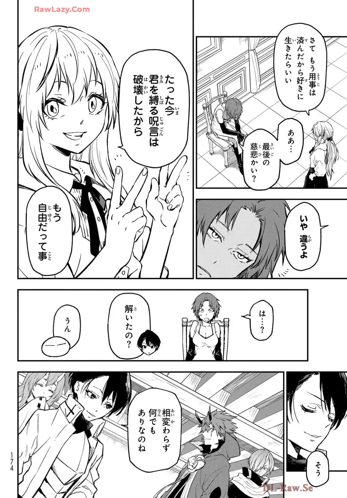 P42