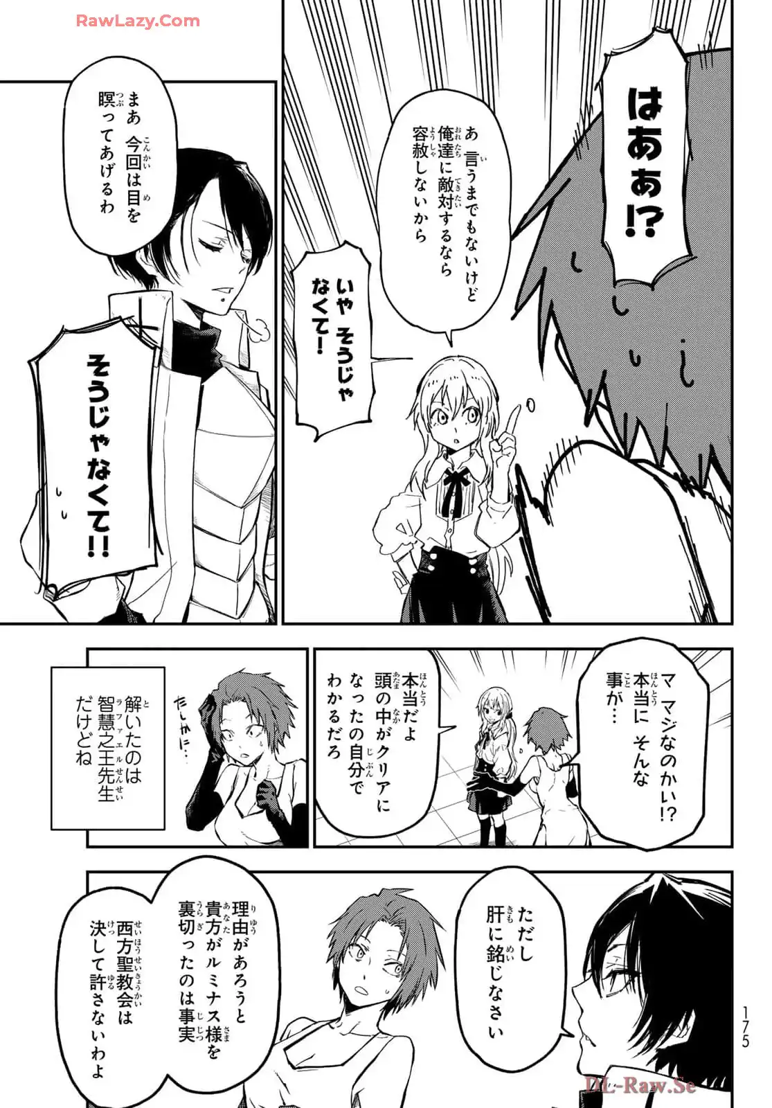 P43