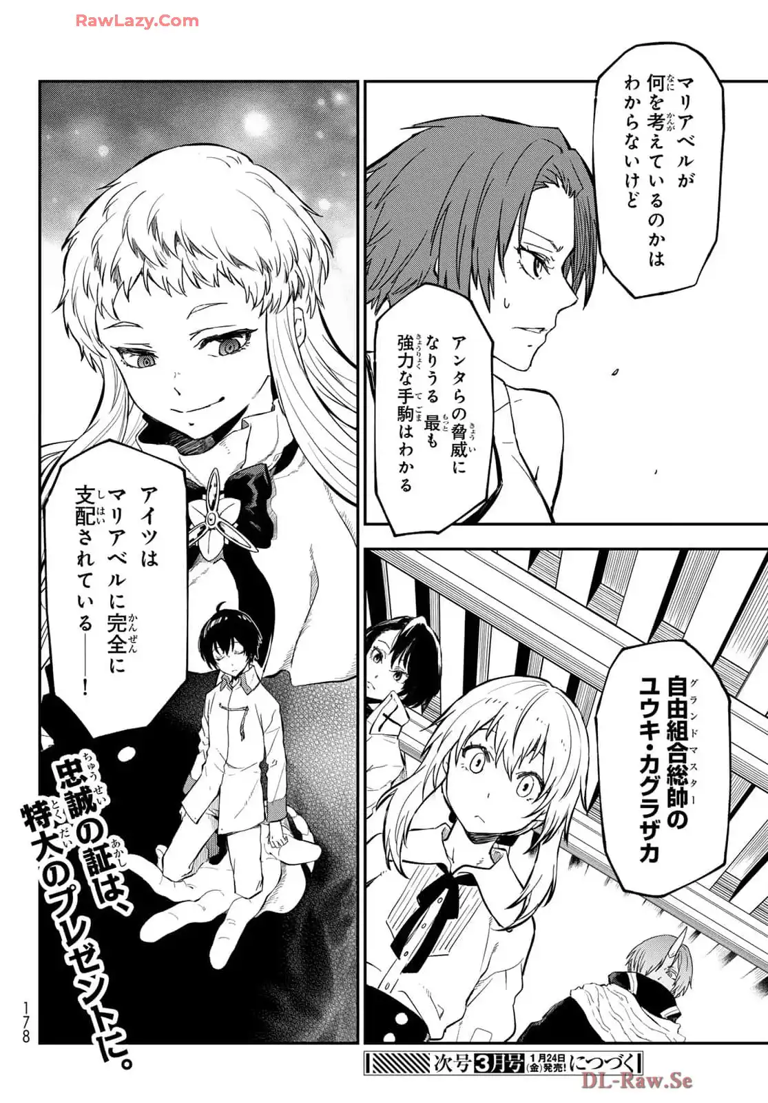P46