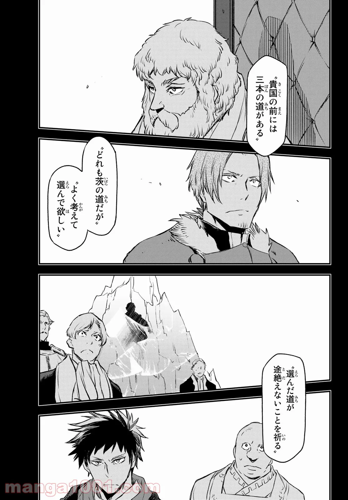 P25