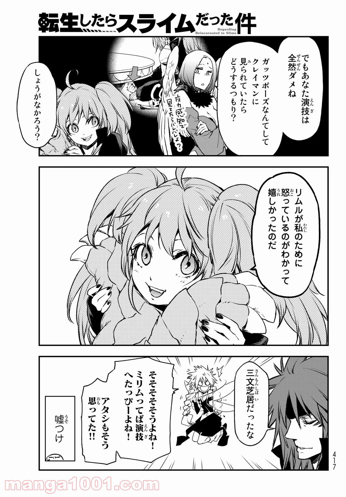 P33