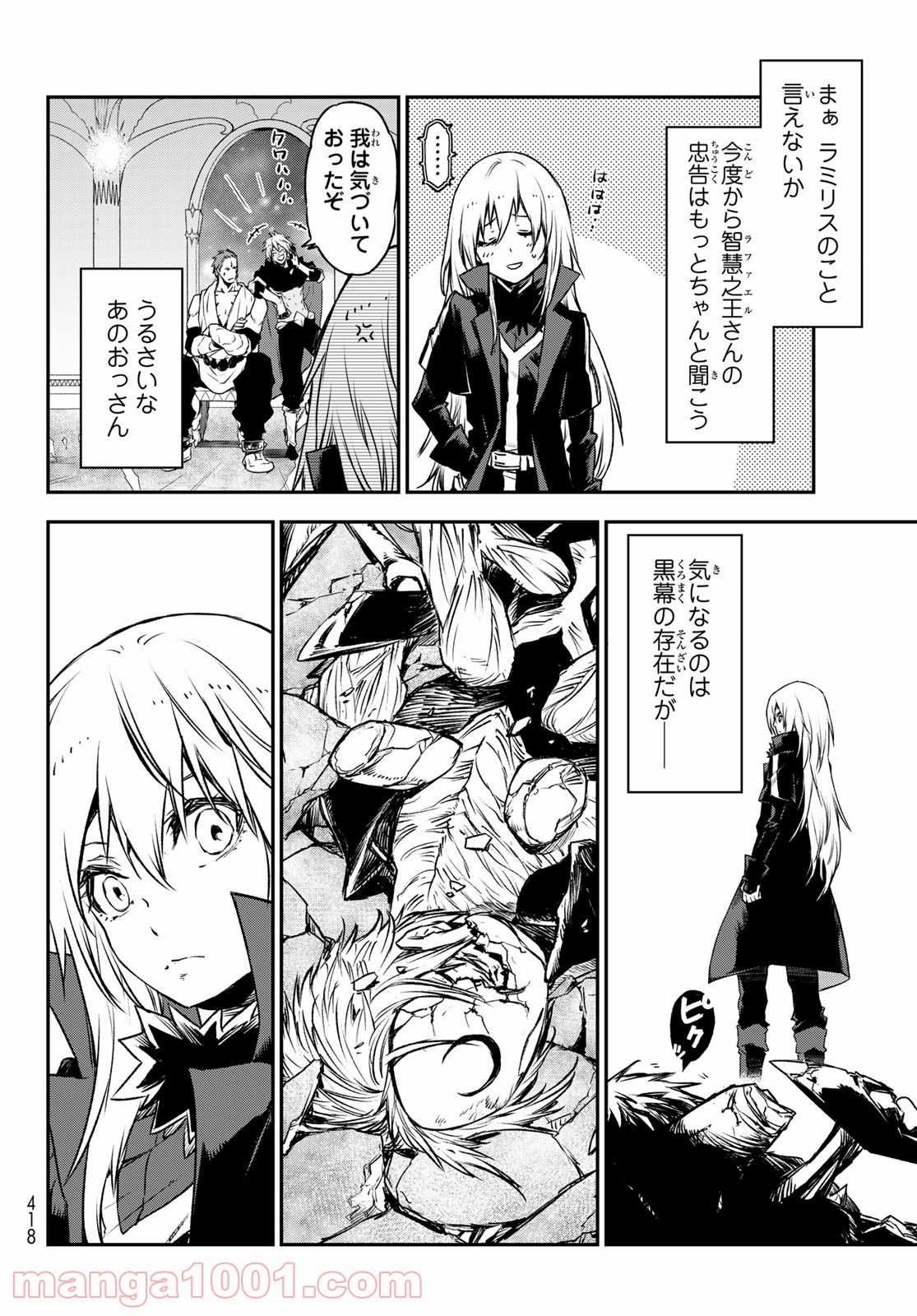 P34