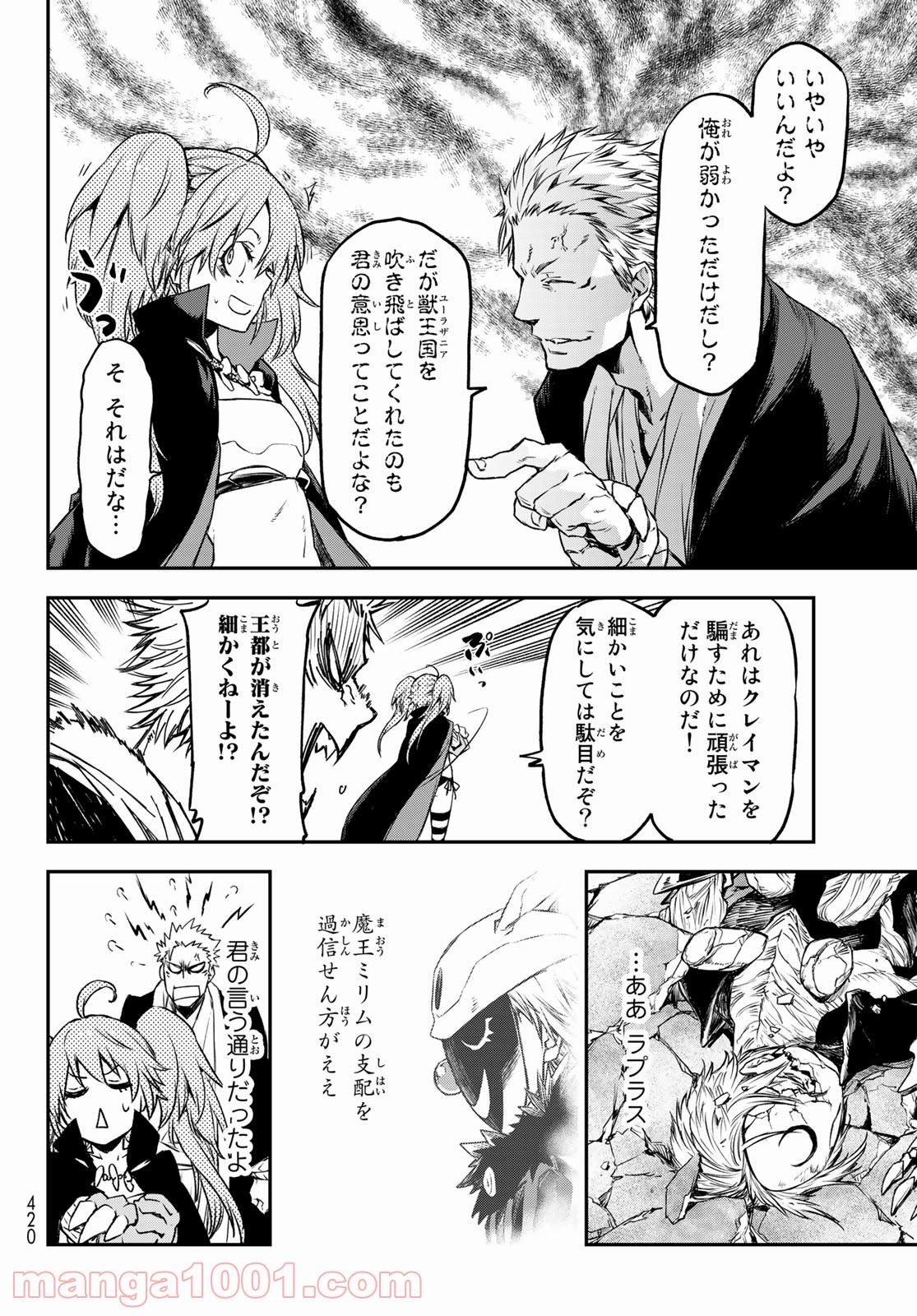 P36