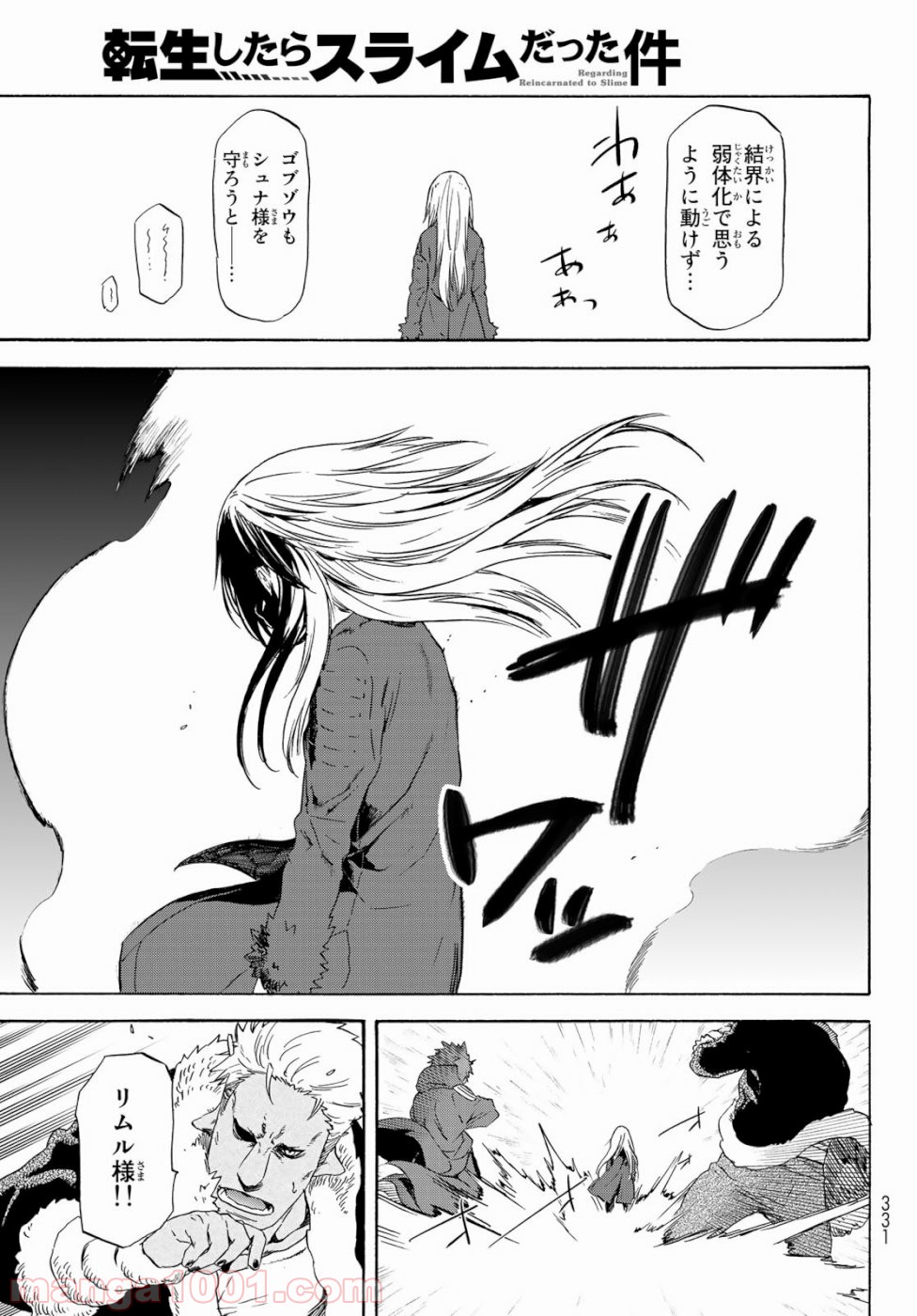 P33