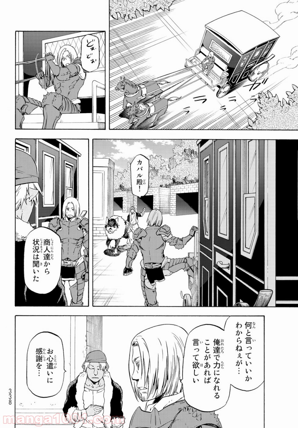 P40