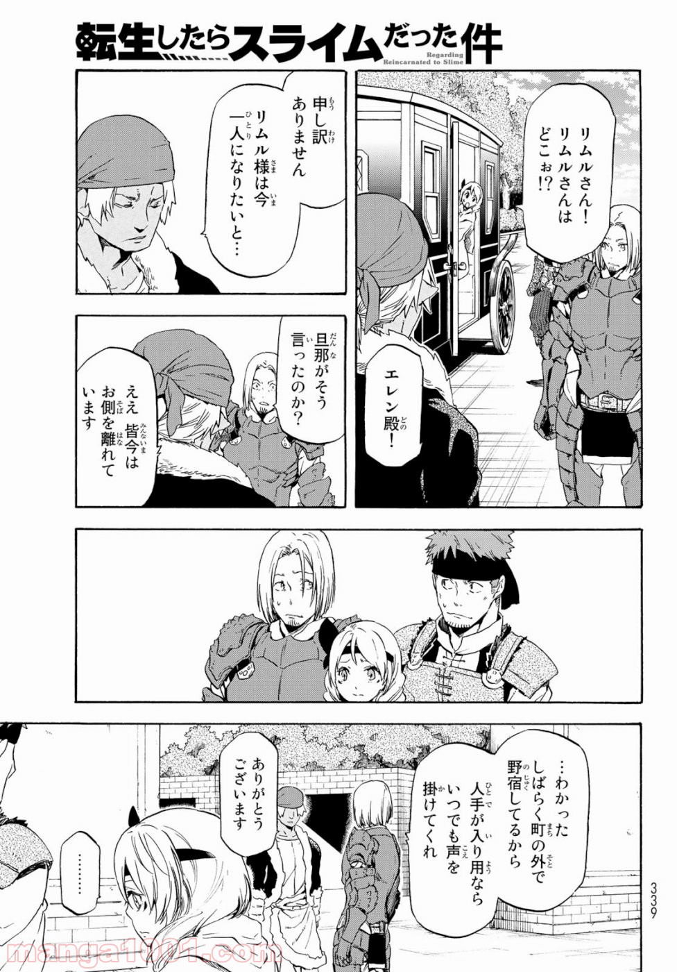 P41