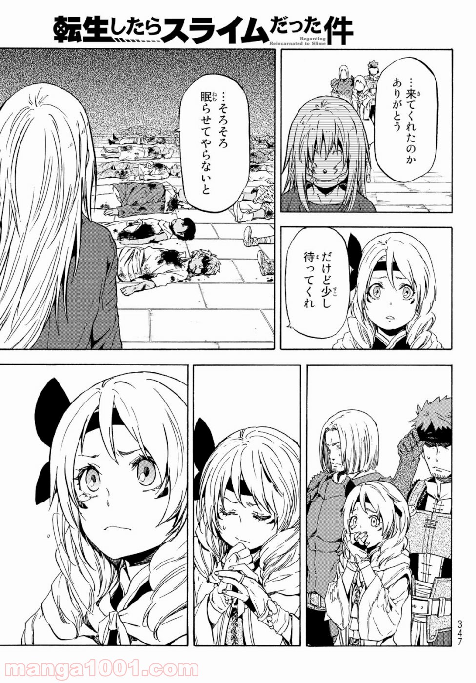 P49