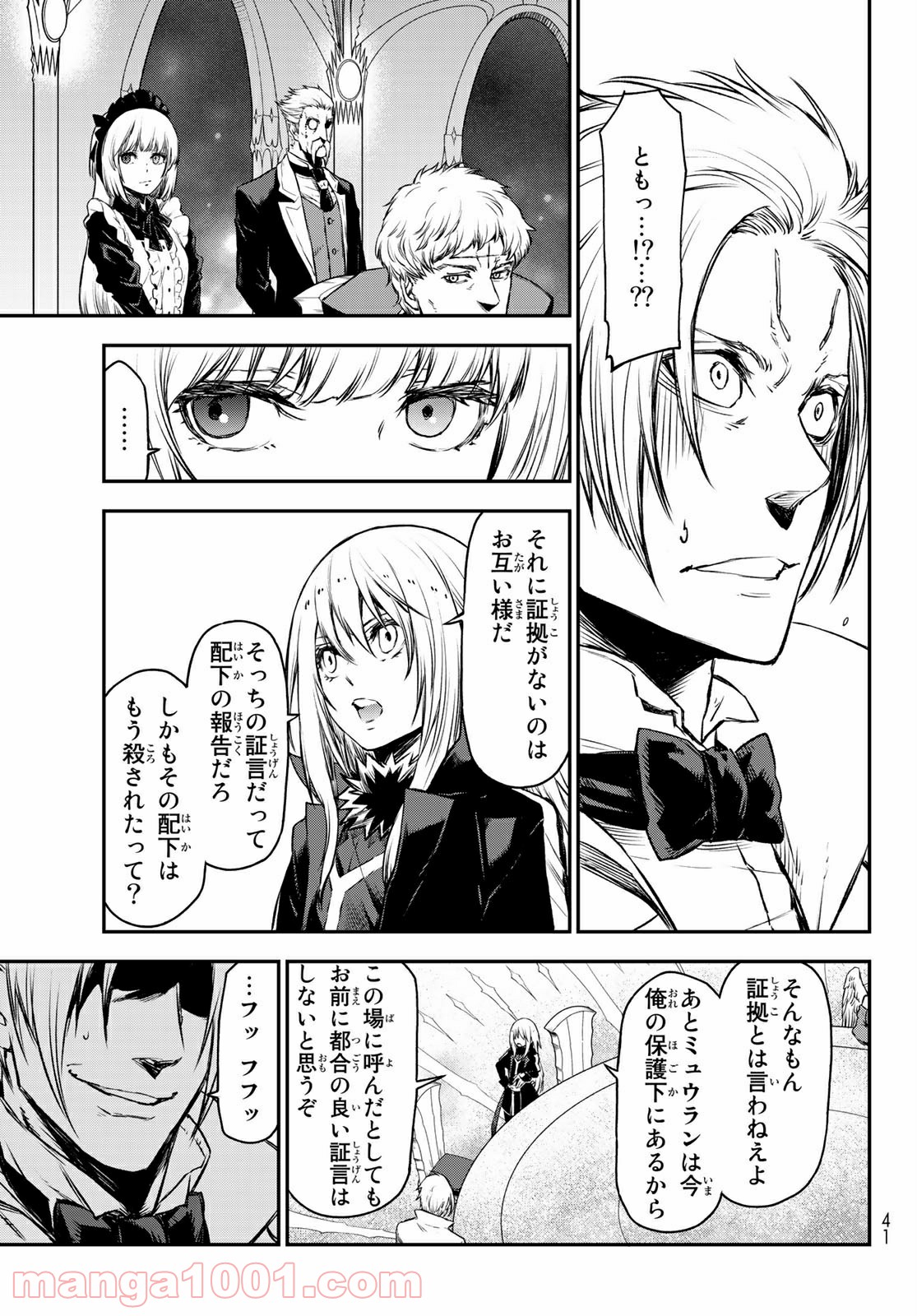 P22