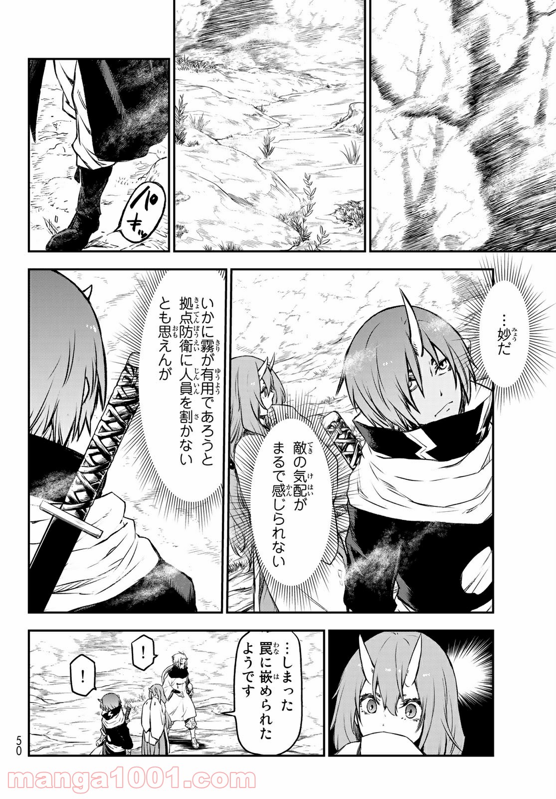 P31