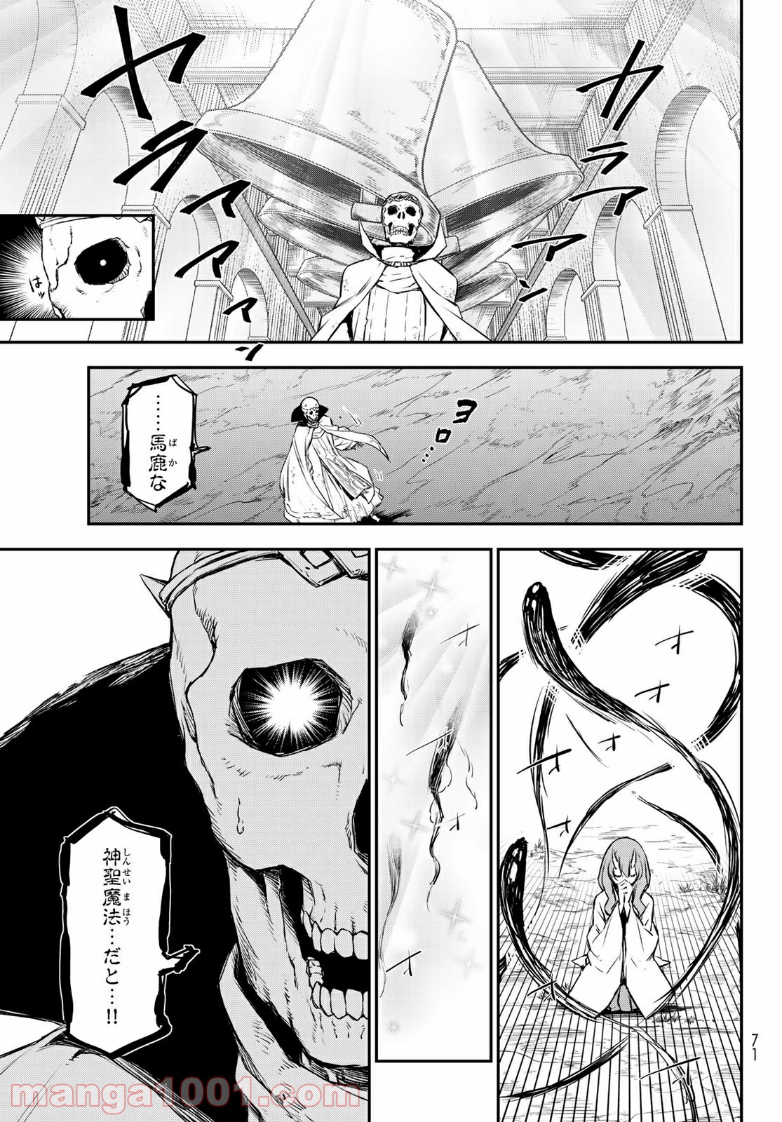 P52