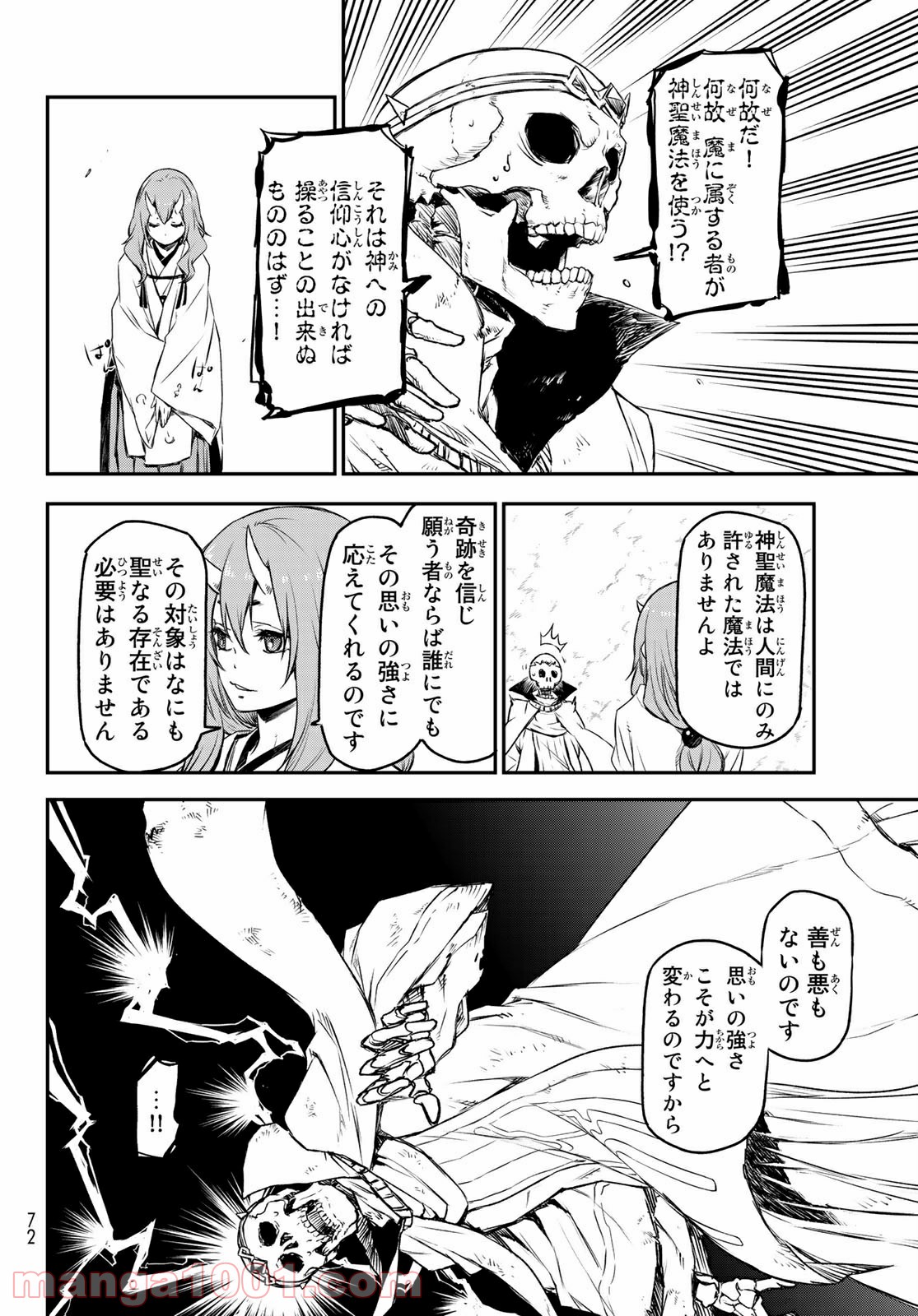 P53