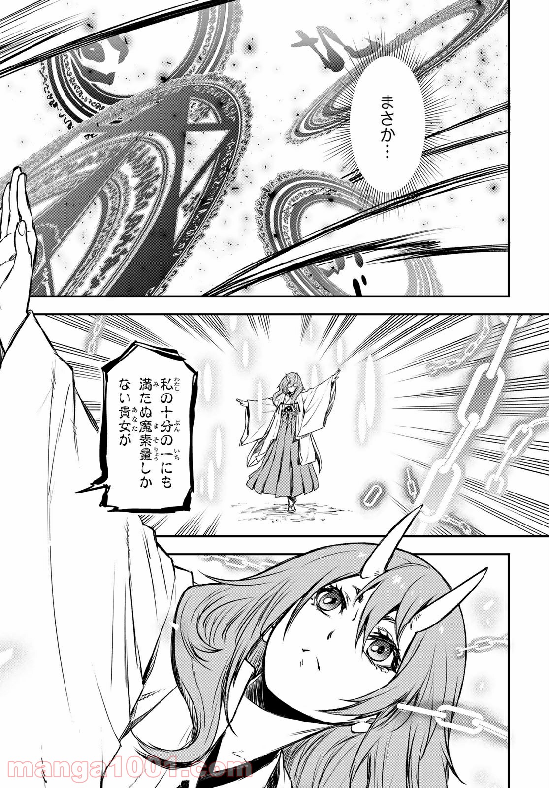 P63