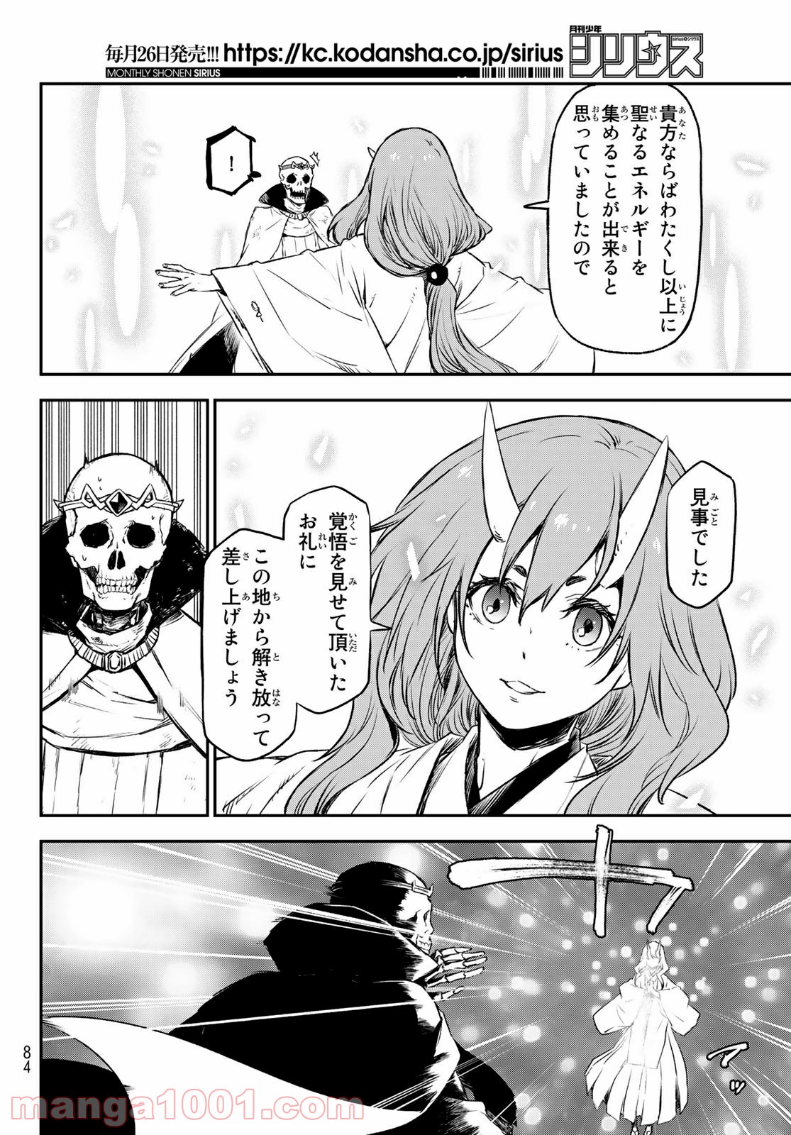 P65