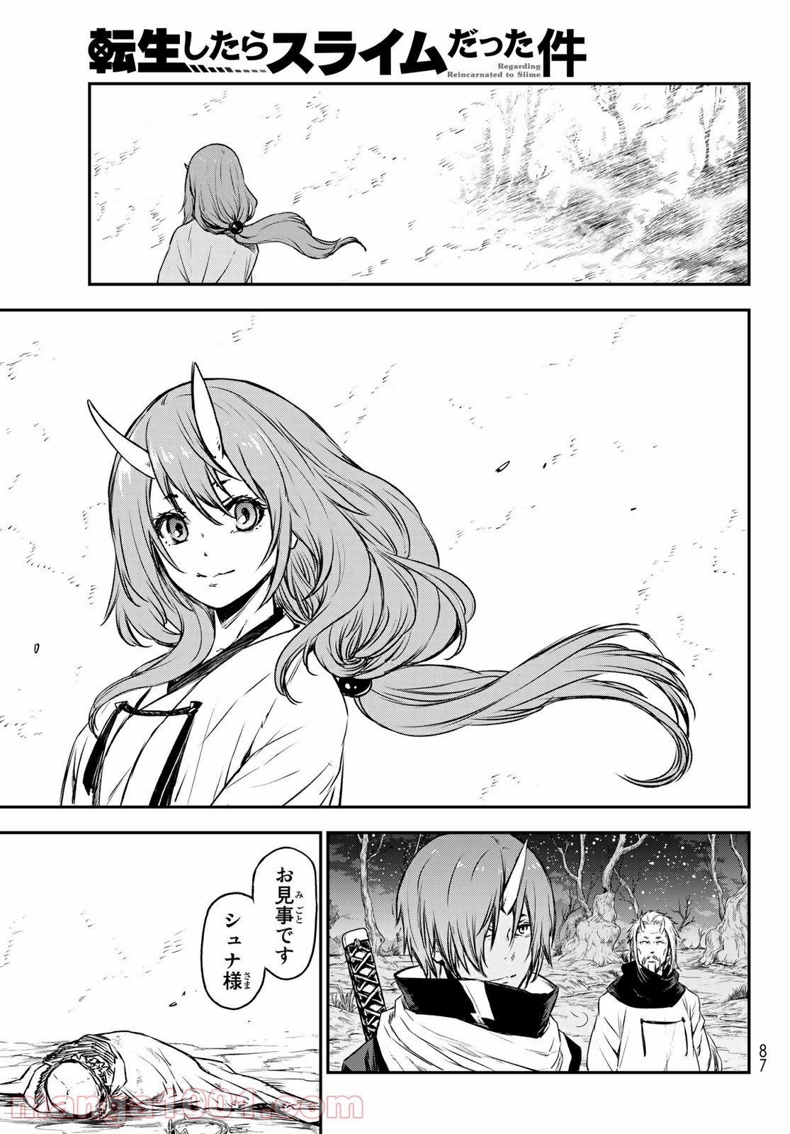 P68