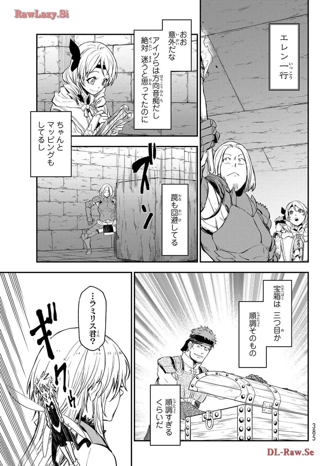 P31