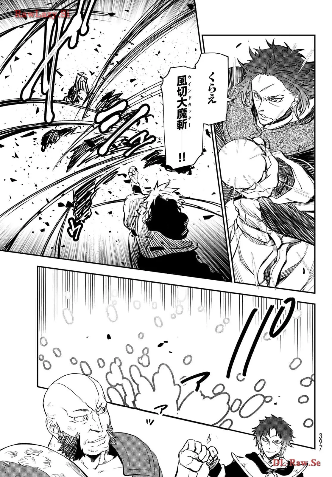 P43