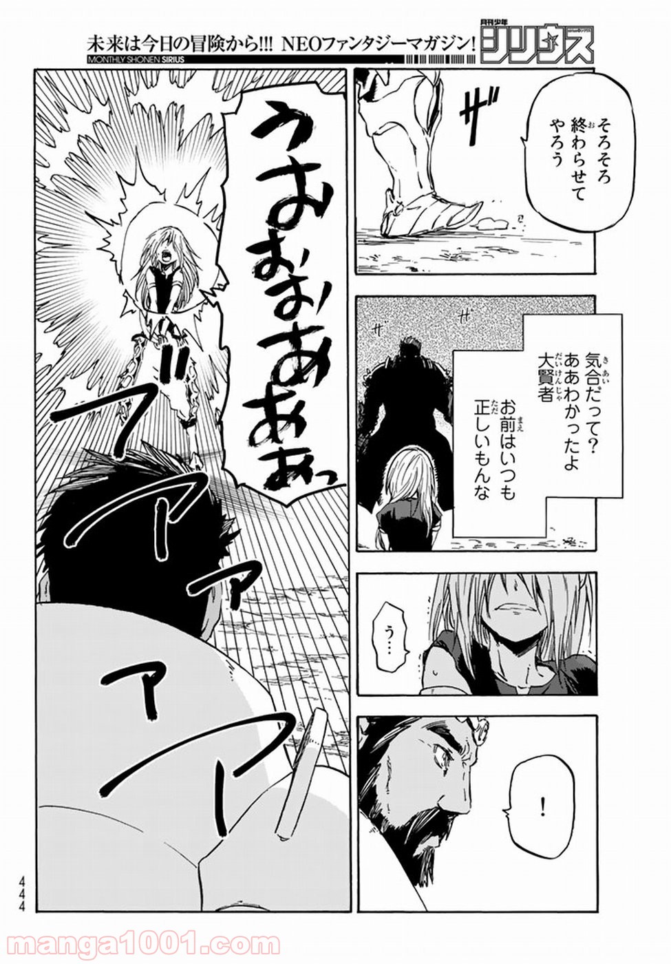 P41