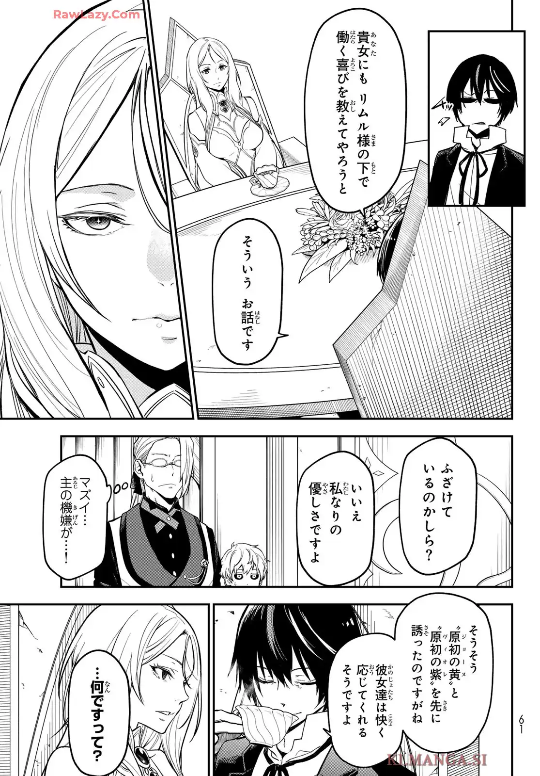 P31