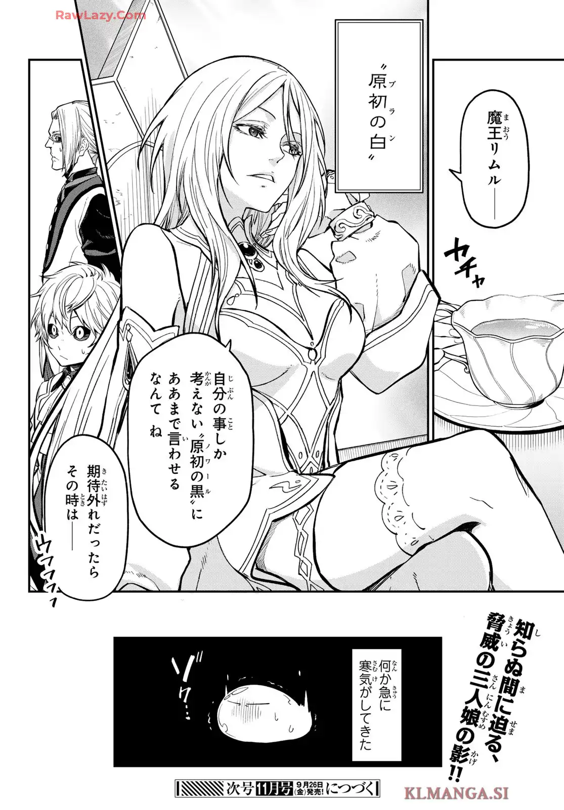P38