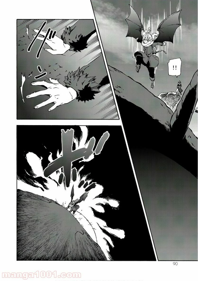 P28