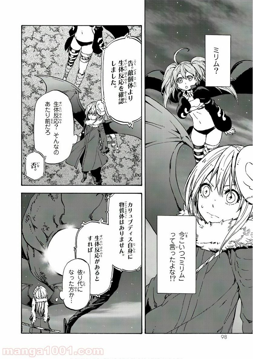 P36