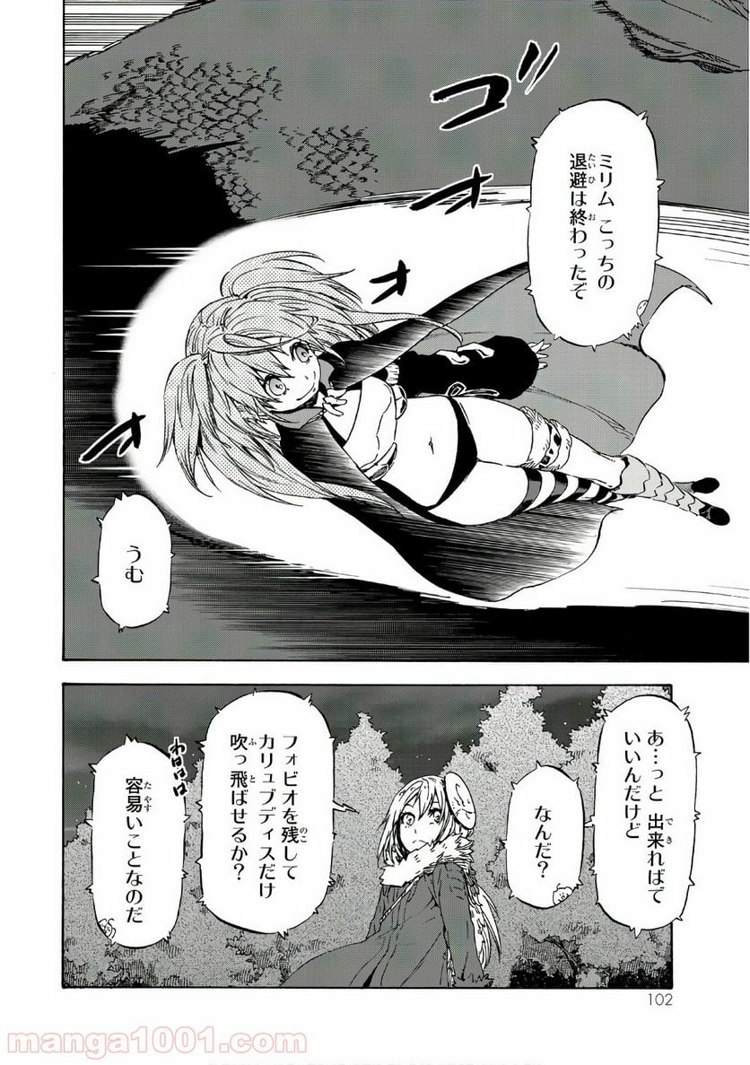 P40