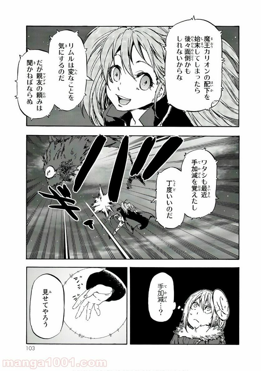 P41
