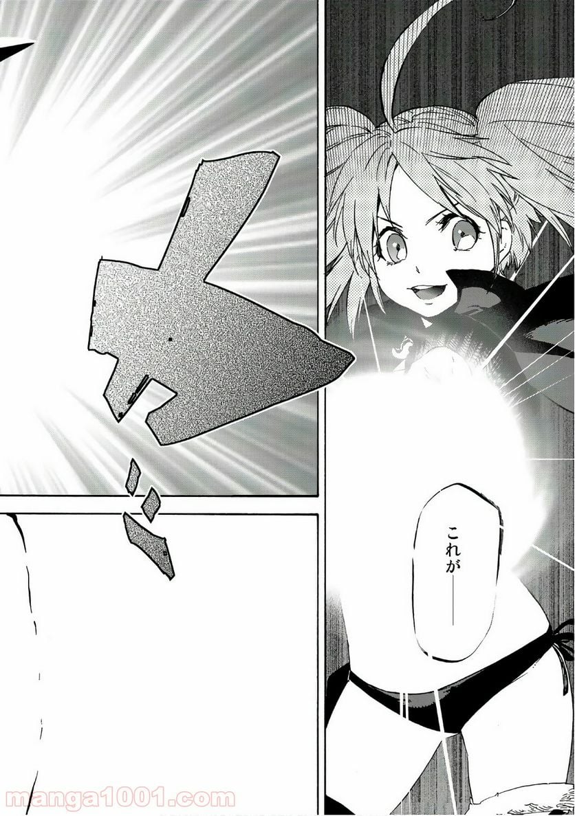 P42
