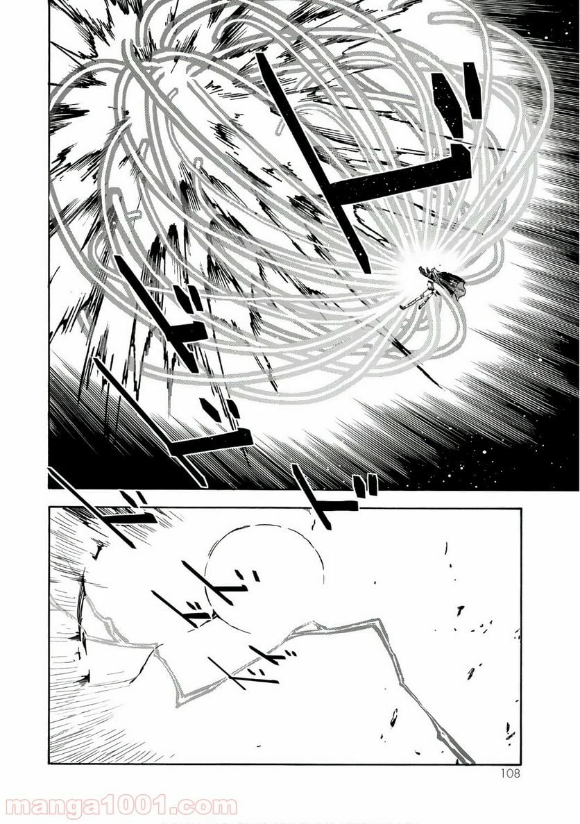 P46