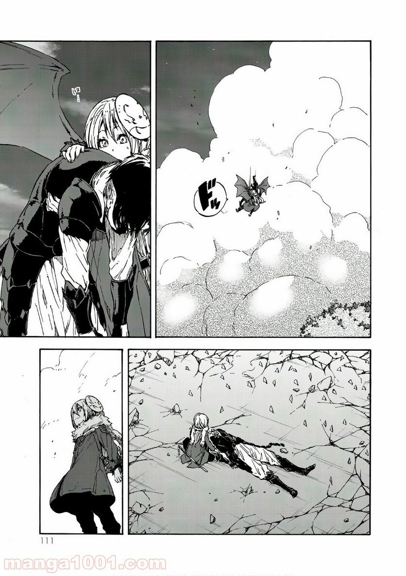 P49
