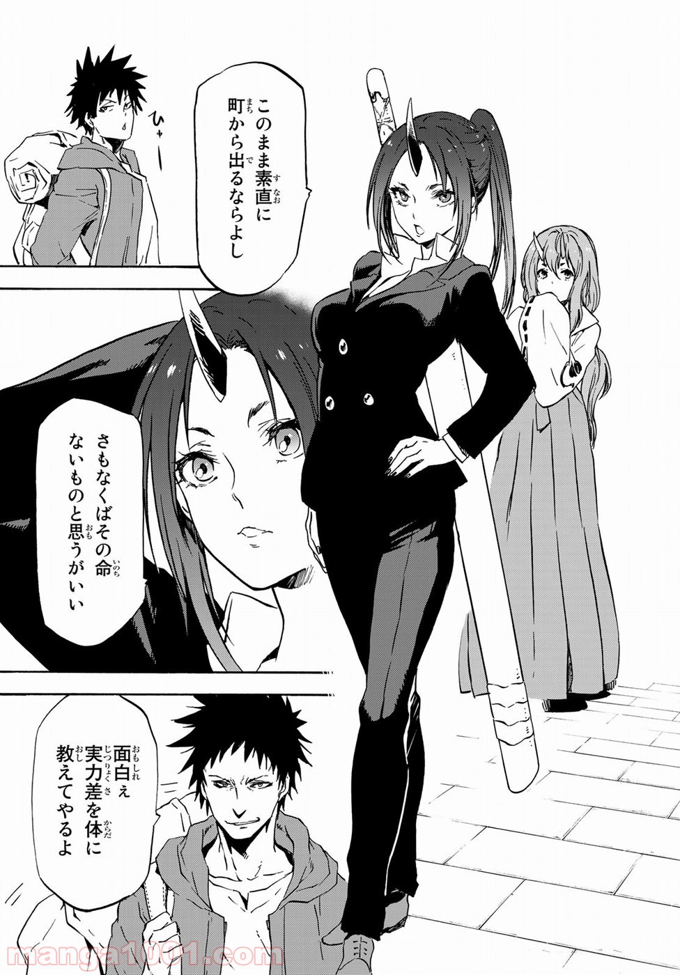 P25