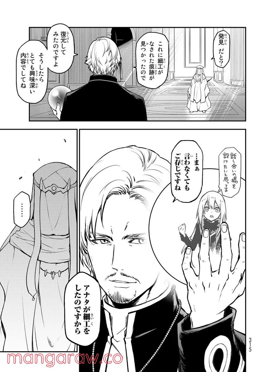 P35