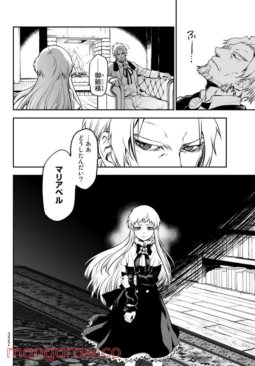 P42