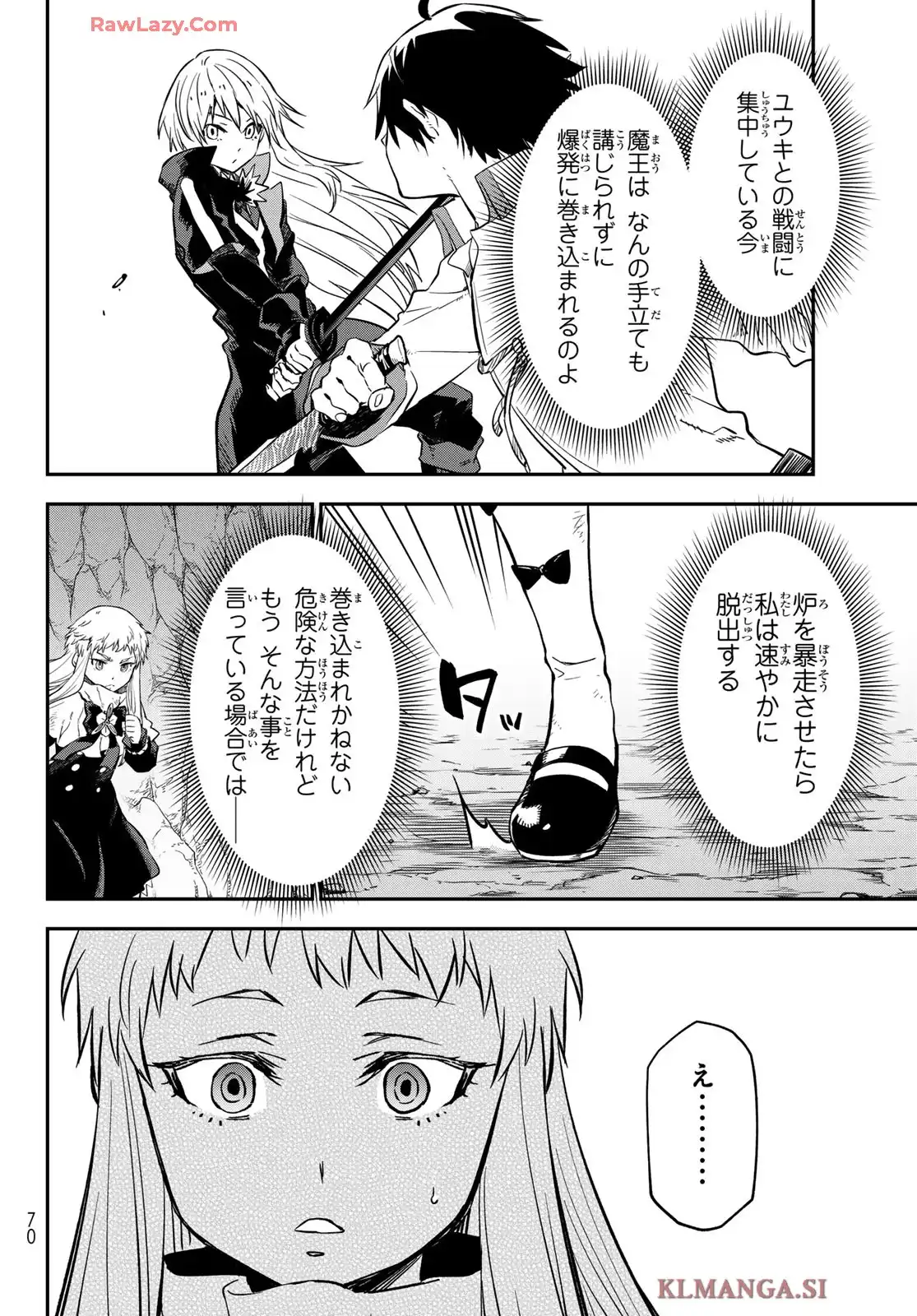P30