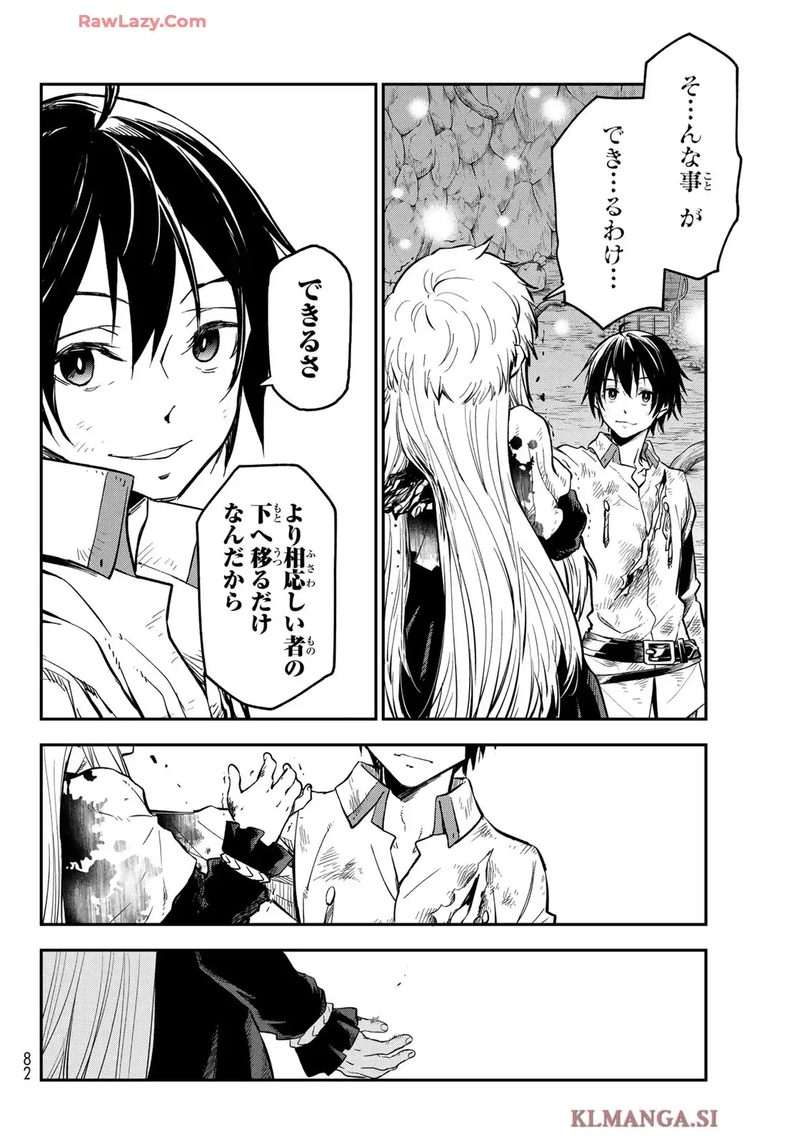 P42