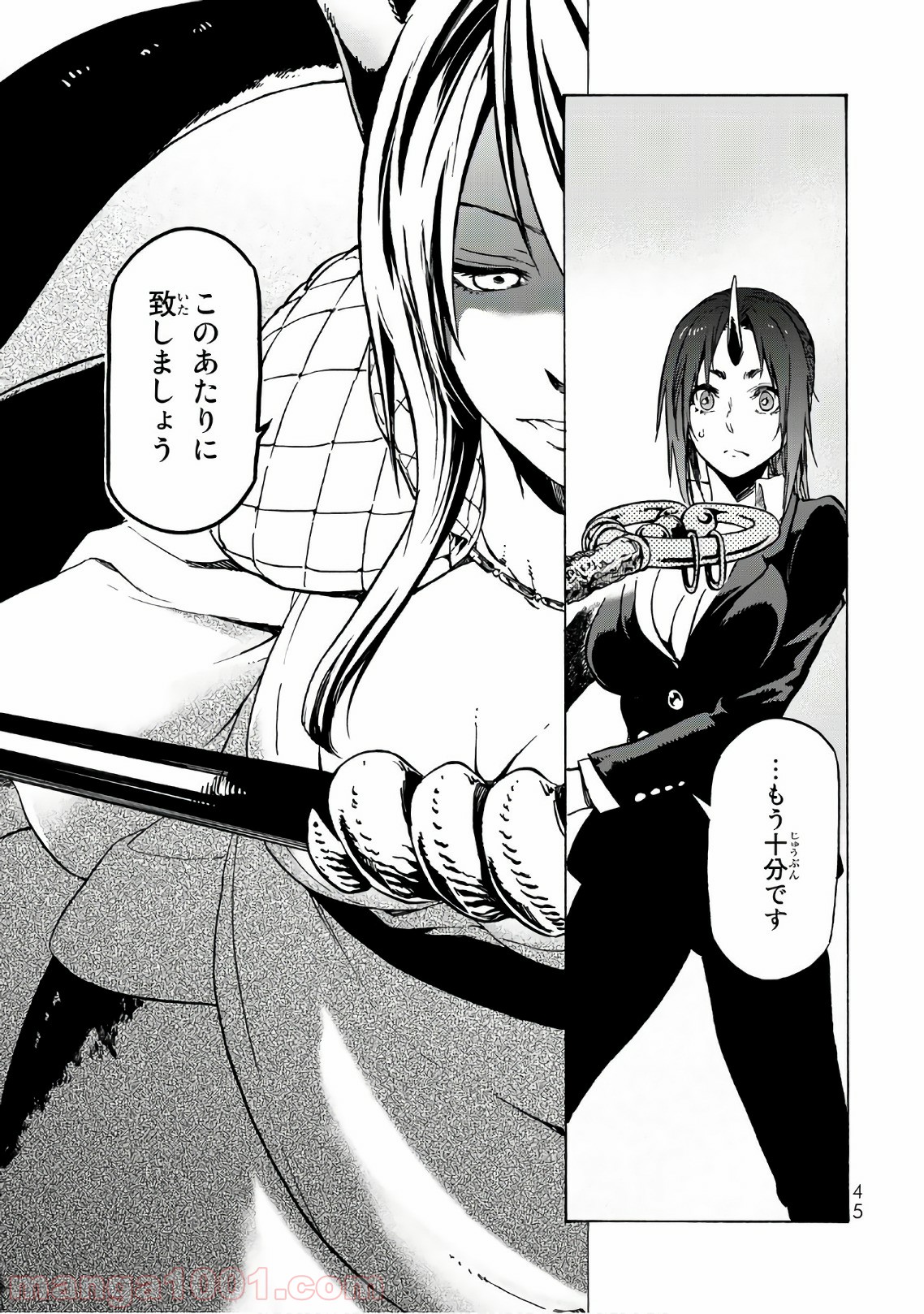 P42