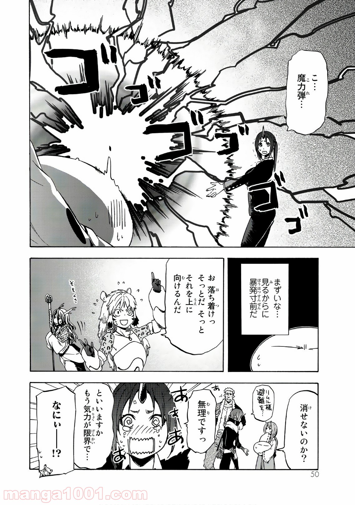 P47
