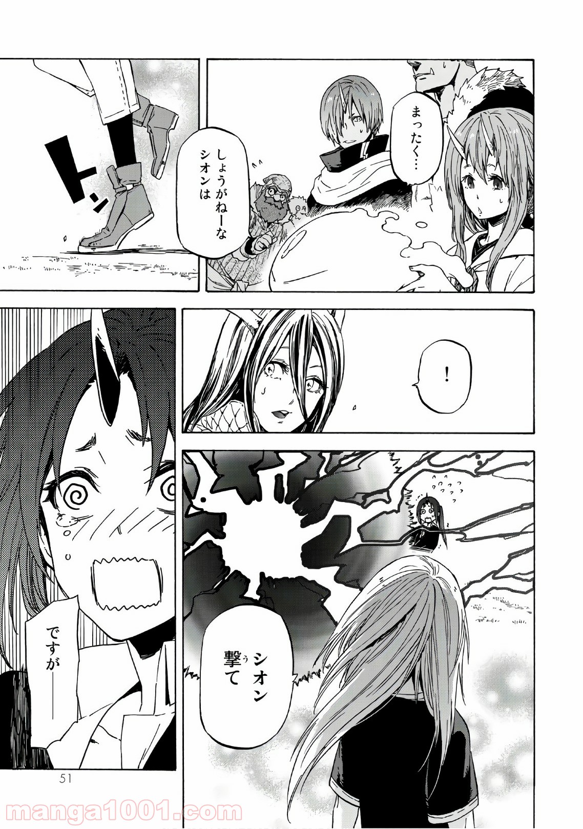 P48