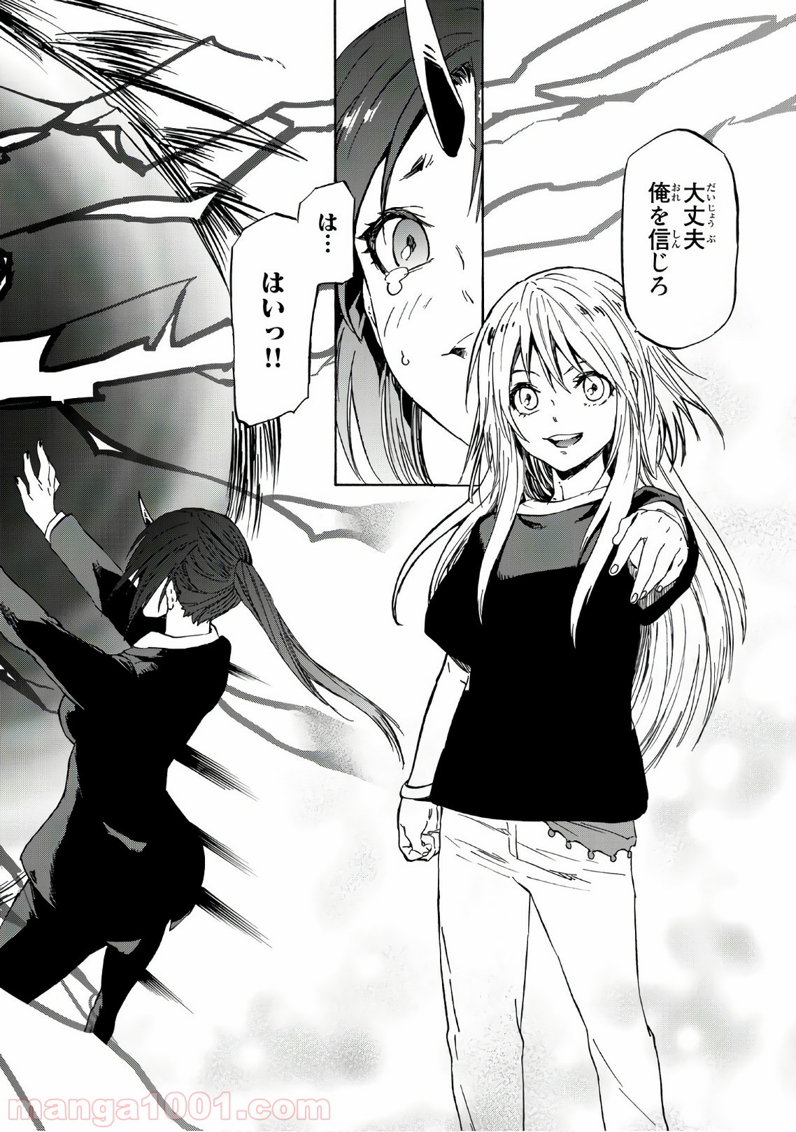 P49