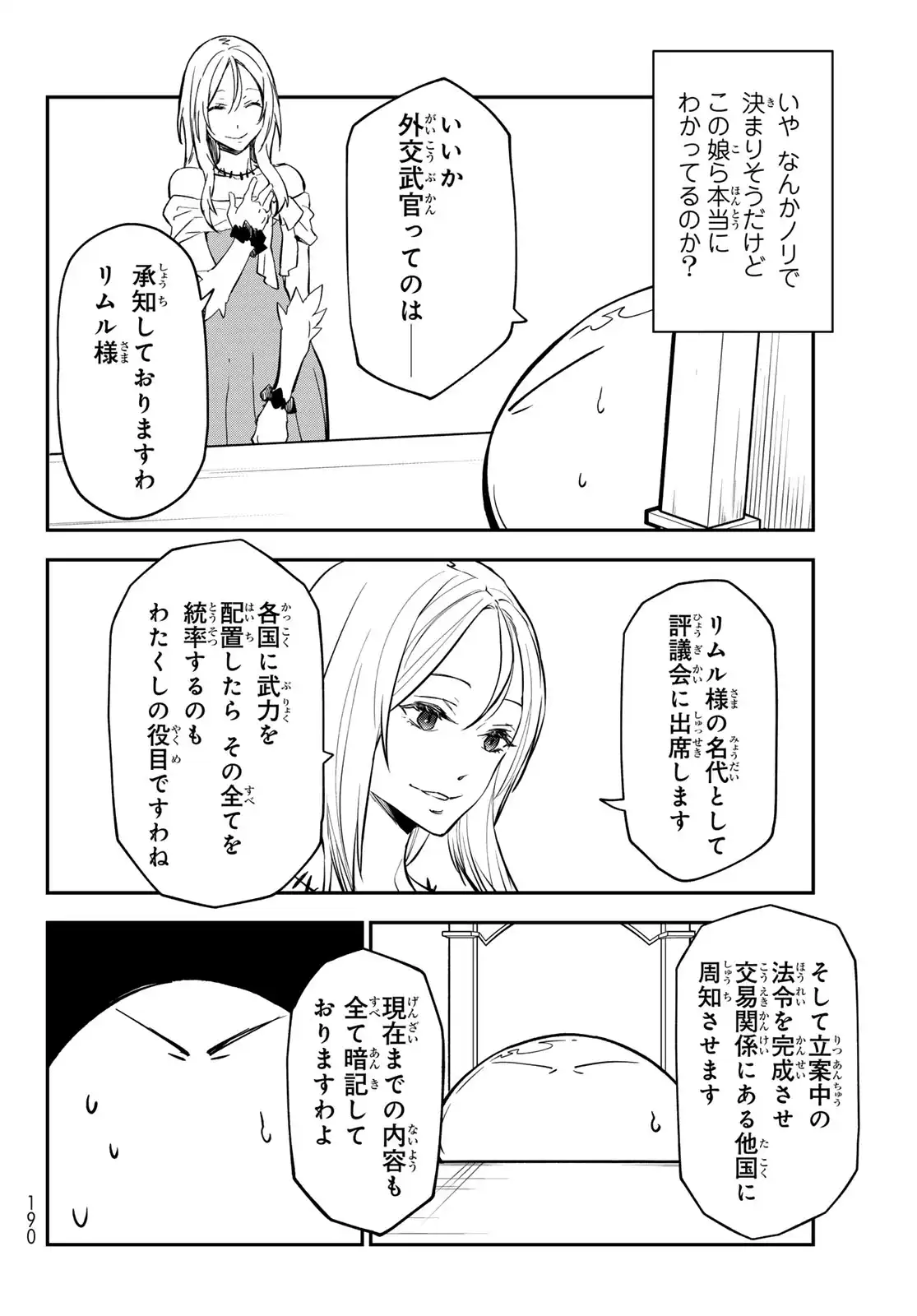 P40