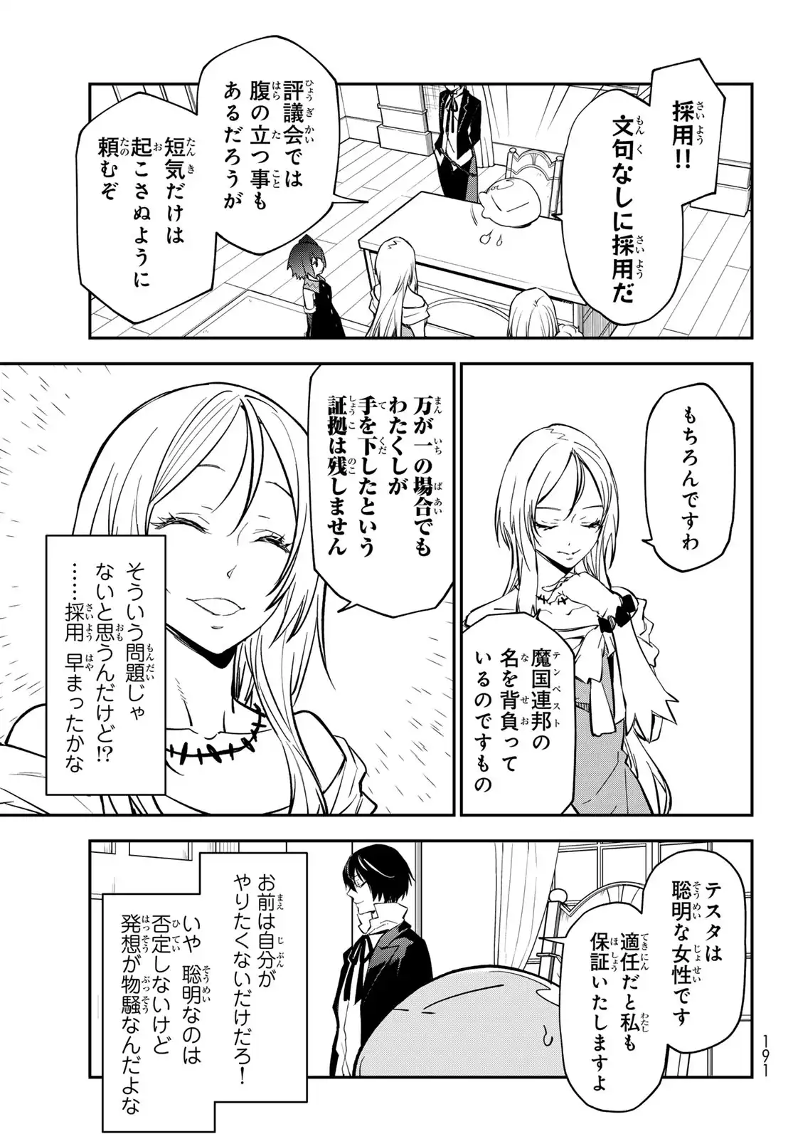 P41
