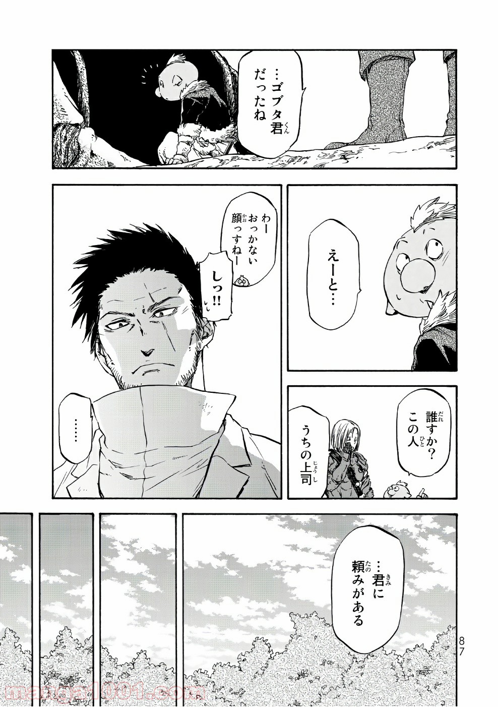 P27