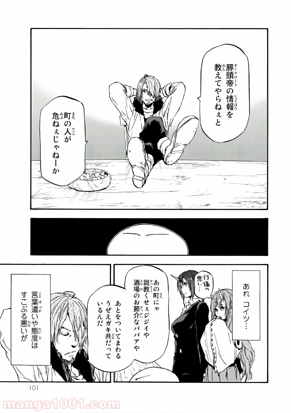 P41