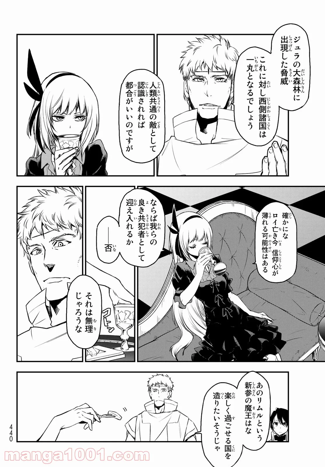 P30