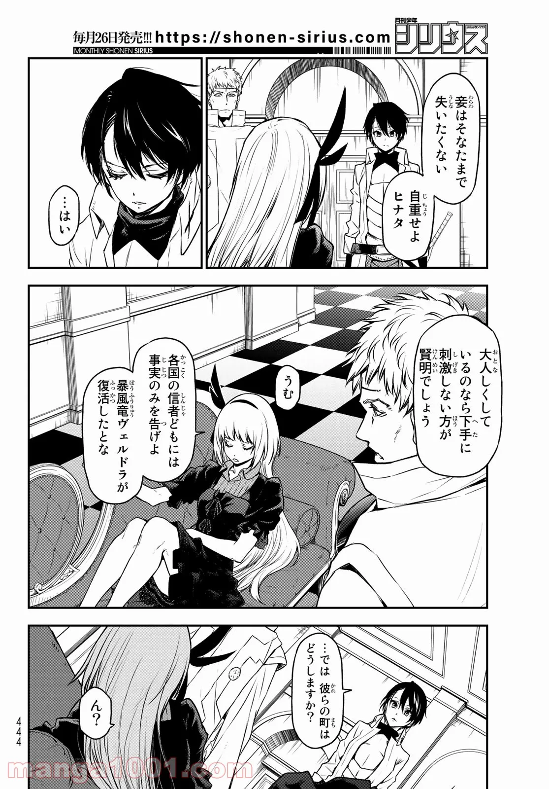 P34