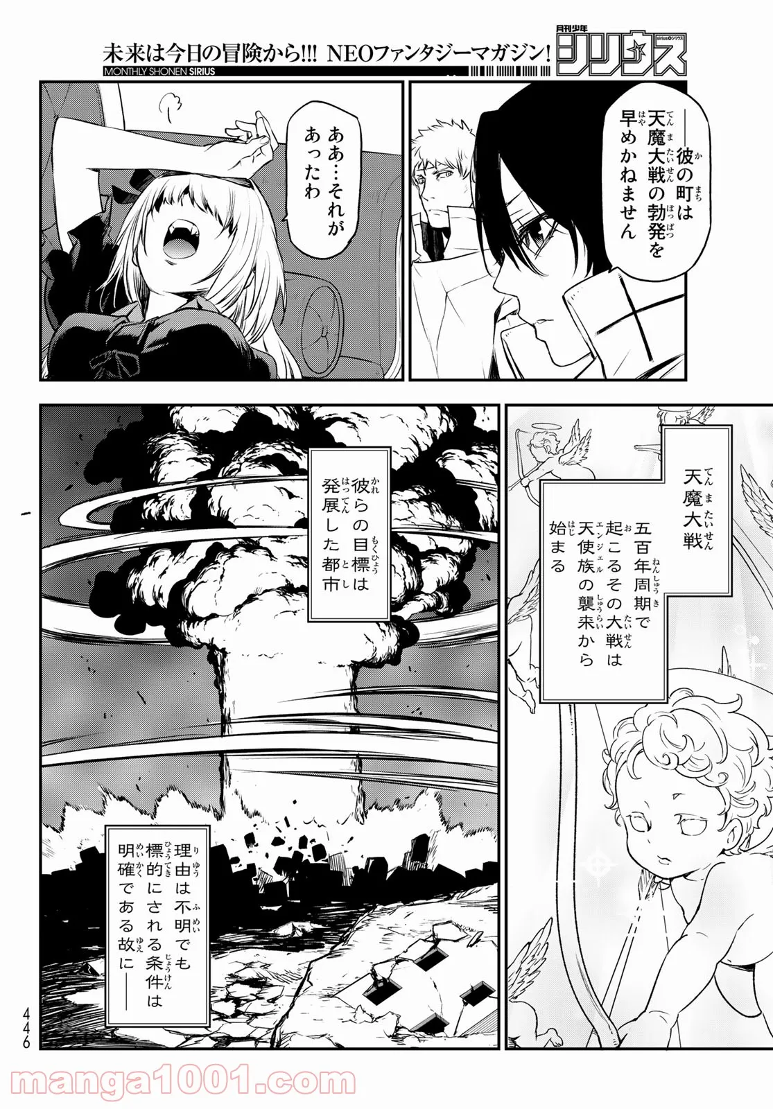 P36