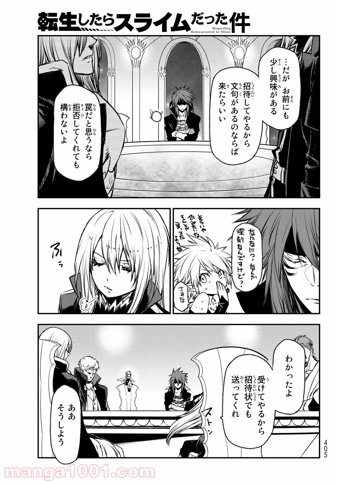 P22