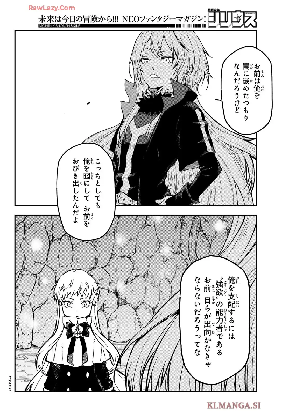 P24