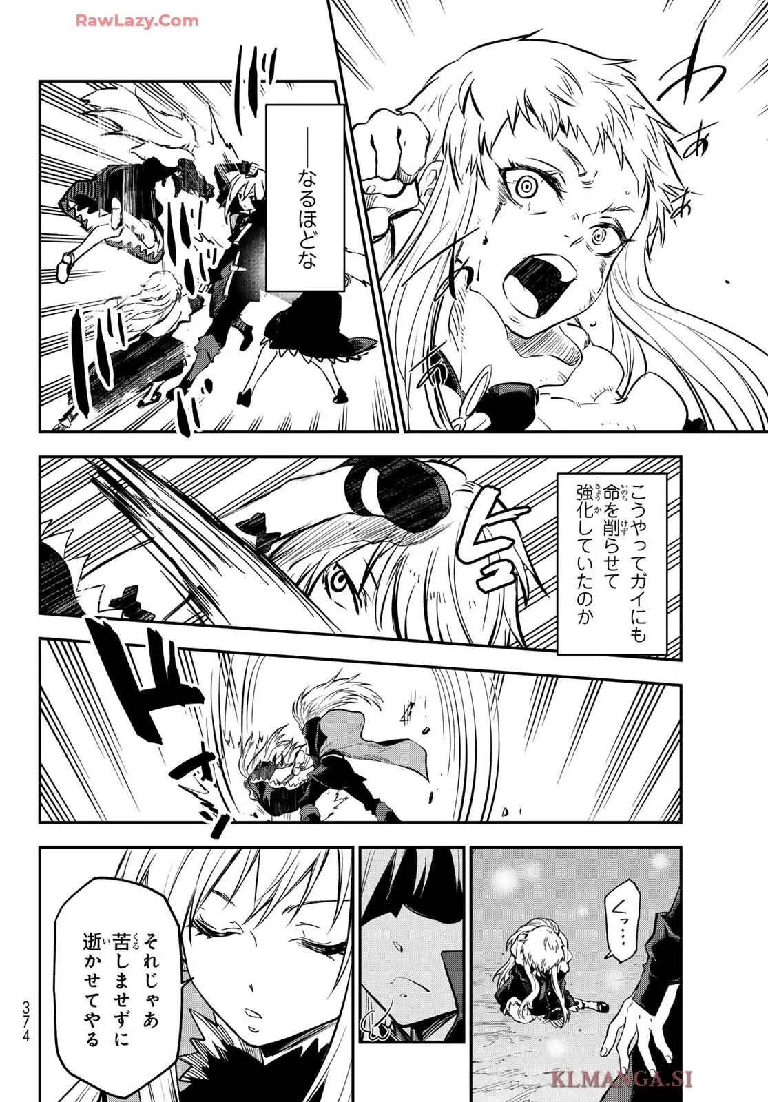 P32