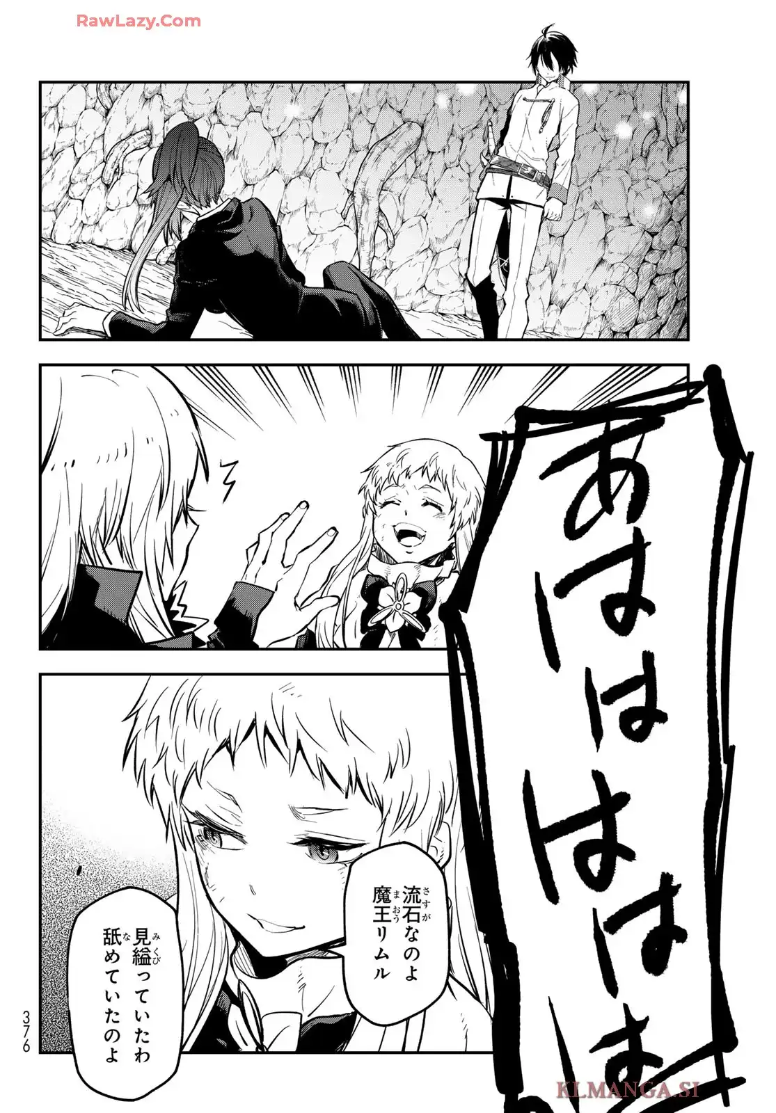 P34
